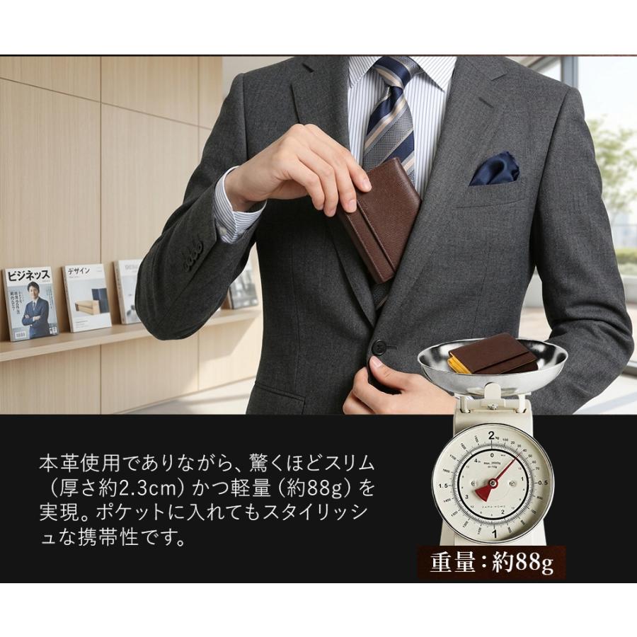 財布 本革 三つ折り財布 ウォレット メンズ レディース コンパクト ビジネス 小銭入れ レザー 大容量 レザーウォレット カードケース 牛革 ICカード高級ミニ |  | 08