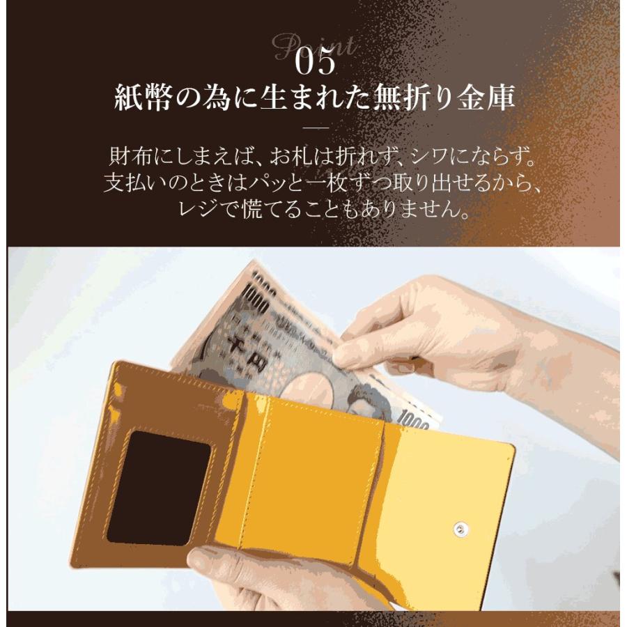 財布 本革 三つ折り財布 ウォレット メンズ レディース コンパクト ビジネス 小銭入れ レザー 大容量 レザーウォレット カードケース 牛革 ICカード高級ミニ |  | 09