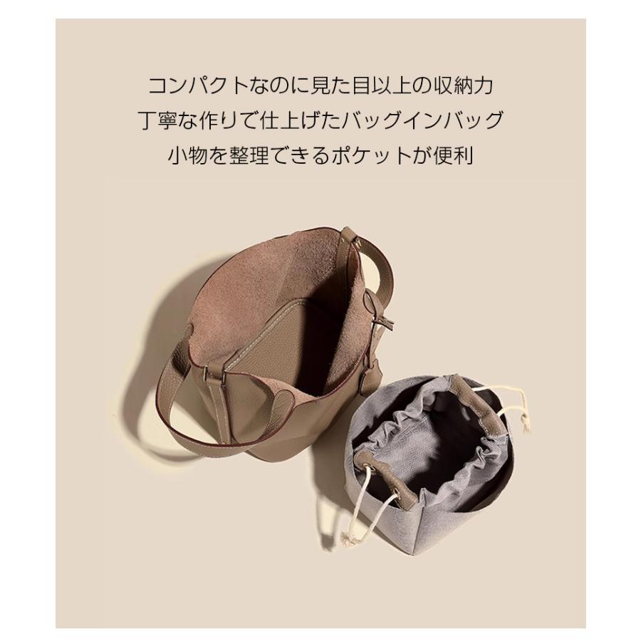 バッグインバッグ 本革バッグ キューブバッグ ハンドバッグ 本革キューブ型バッグ レザー 牛革 鞄 バック レディース ロック 通勤 インバッグ プレゼンント |  | 01