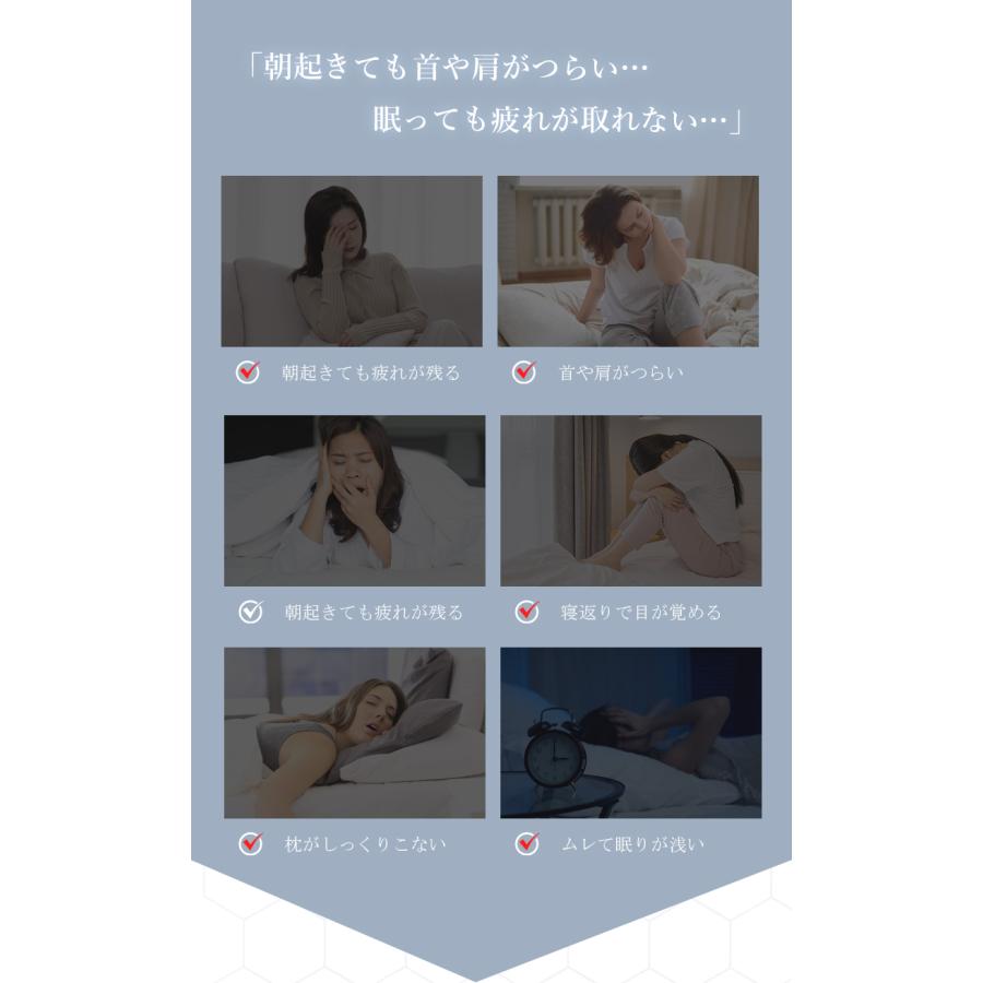 理学療法士推薦 枕 低反発枕 三層構造 体圧分散 まくら 快適睡眠 快眠まくら 通気カバー 仰向け・横向き対応 うつ伏せ対応 フィット  肩こり対策 安眠 DSM3 |  | 04
