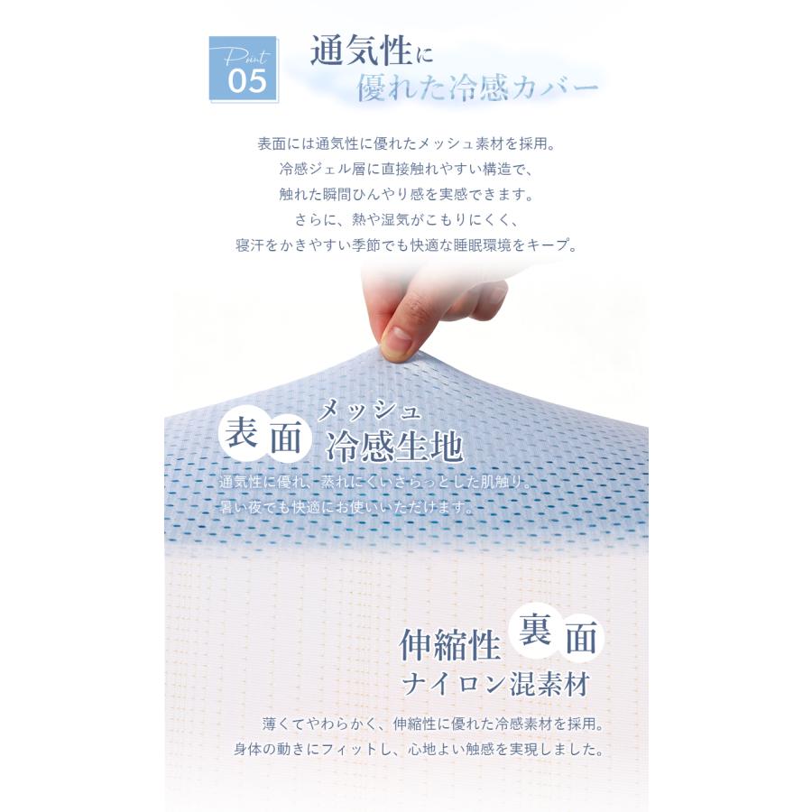枕 快眠 氷枕 冷感枕 氷まくら ひんやり枕 アイス枕 安眠 夏 ひんやり 首を支える 安眠枕 低反発 接触冷感まくら カバー付き 冷感 暑さ対策 夏 肩こり |  | 10