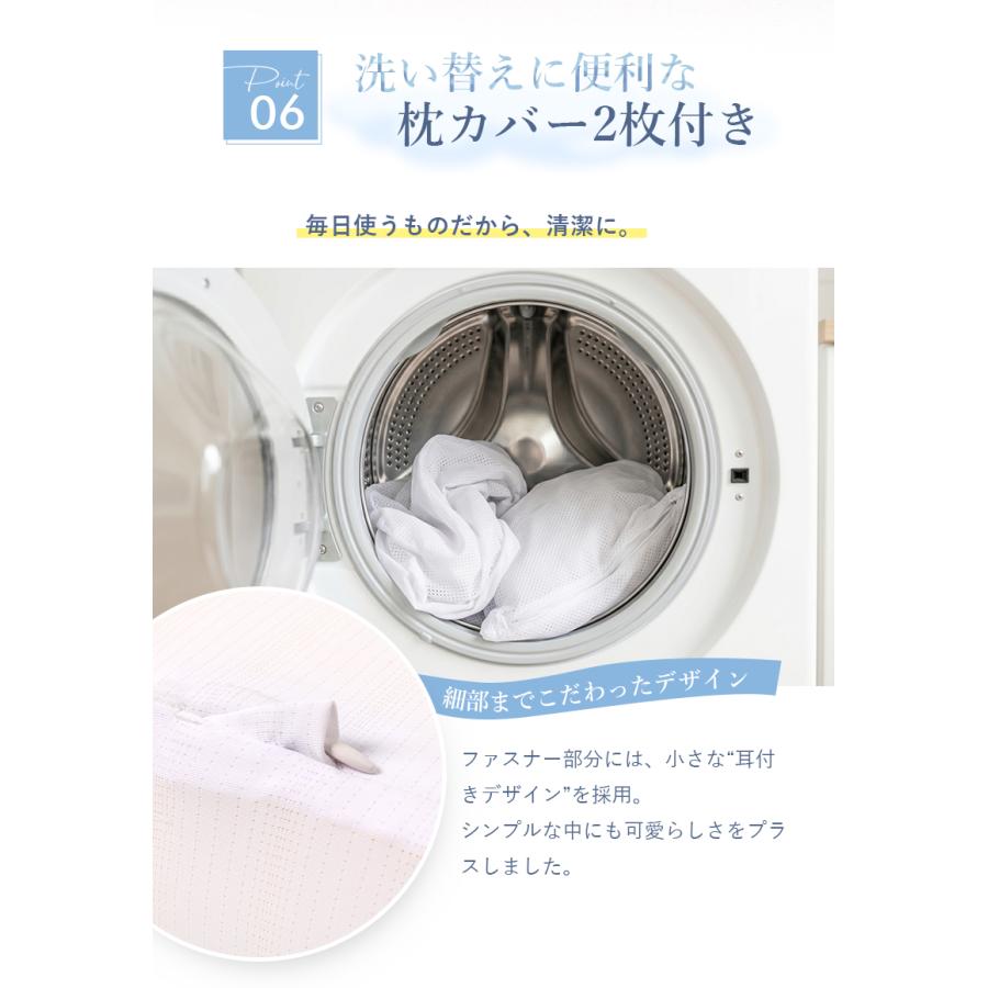 枕 快眠 氷枕 冷感枕 氷まくら ひんやり枕 アイス枕 安眠 夏 ひんやり 首を支える 安眠枕 低反発 接触冷感まくら カバー付き 冷感 暑さ対策 夏 肩こり |  | 11