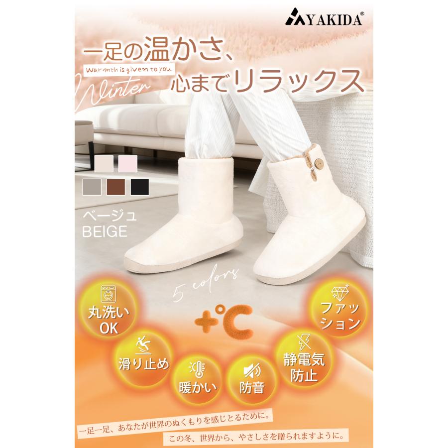 ルームシューズ もこもこ スリッパ 冬 暖かい 洗える ルームブーツ ボアスリッパ メンズ レディース 室内履き かかと付き 滑り止め 防寒 厚底 低反発 HS01 |  | 01