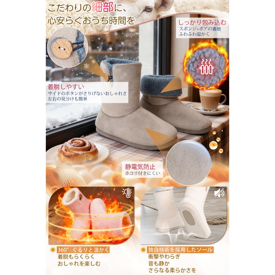 ルームシューズ もこもこ スリッパ 冬 暖かい 洗える ルームブーツ ボアスリッパ メンズ レディース 室内履き かかと付き 滑り止め 防寒 厚底 低反発 HS01 |  | 03