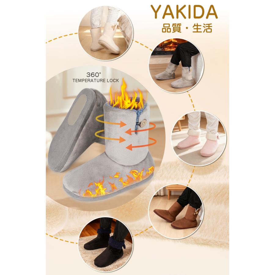 ルームシューズ もこもこ スリッパ 冬 暖かい 洗える ルームブーツ ボアスリッパ メンズ レディース 室内履き かかと付き 滑り止め 防寒 厚底 低反発 HS01 |  | 06