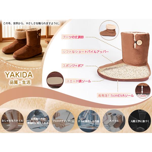 ルームシューズ もこもこ スリッパ 冬 暖かい 洗える ルームブーツ ボアスリッパ メンズ レディース 室内履き かかと付き 滑り止め 防寒 厚底 低反発 HS01 |  | 07