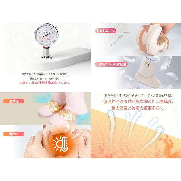 ルームシューズ もこもこ スリッパ 冬 暖かい 洗える ルームブーツ ボアスリッパ メンズ レディース 室内履き かかと付き 滑り止め 防寒 厚底 低反発 HS01 |  | 08