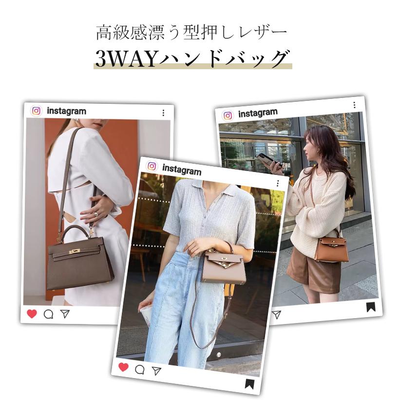 本革 3WAY レディースバッグ ショルダーバッグ ハンドバッグ 斜めがけバッグ レザーバッグ 牛革 軽量 大容量 通勤 通学 フォーマル きれいめ 上品 肩掛け バッグ |  | 02