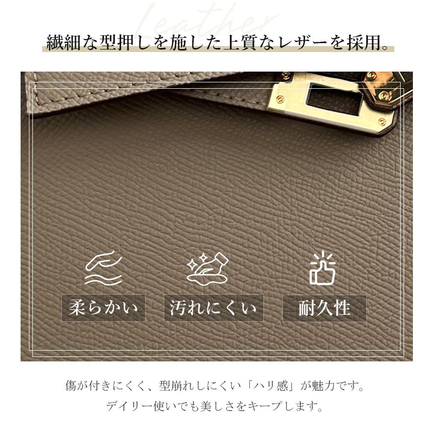 本革 3WAY レディースバッグ ショルダーバッグ ハンドバッグ 斜めがけバッグ レザーバッグ 牛革 軽量 大容量 通勤 通学 フォーマル きれいめ 上品 肩掛け バッグ |  | 03