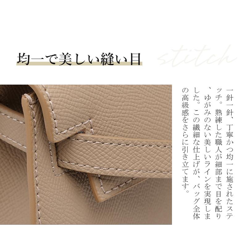 本革 3WAY レディースバッグ ショルダーバッグ ハンドバッグ 斜めがけバッグ レザーバッグ 牛革 軽量 大容量 通勤 通学 フォーマル きれいめ 上品 肩掛け バッグ |  | 05