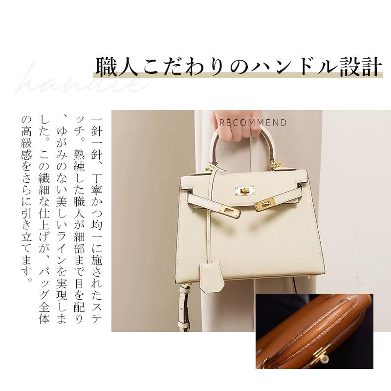 本革 3WAY レディースバッグ ショルダーバッグ ハンドバッグ 斜めがけバッグ レザーバッグ 牛革 軽量 大容量 通勤 通学 フォーマル きれいめ 上品 肩掛け バッグ |  | 06