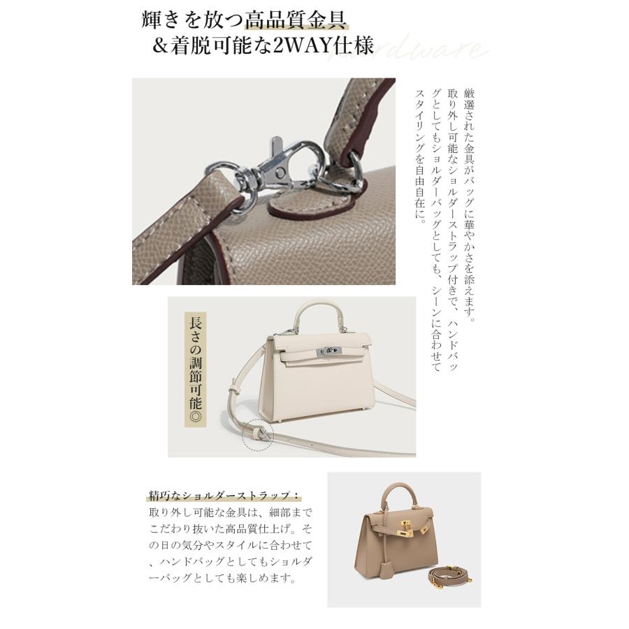 本革 3WAY レディースバッグ ショルダーバッグ ハンドバッグ 斜めがけバッグ レザーバッグ 牛革 軽量 大容量 通勤 通学 フォーマル きれいめ 上品 肩掛け バッグ |  | 07