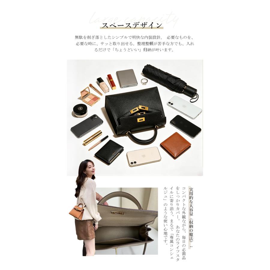 本革 3WAY レディースバッグ ショルダーバッグ ハンドバッグ 斜めがけバッグ レザーバッグ 牛革 軽量 大容量 通勤 通学 フォーマル きれいめ 上品 肩掛け バッグ |  | 09