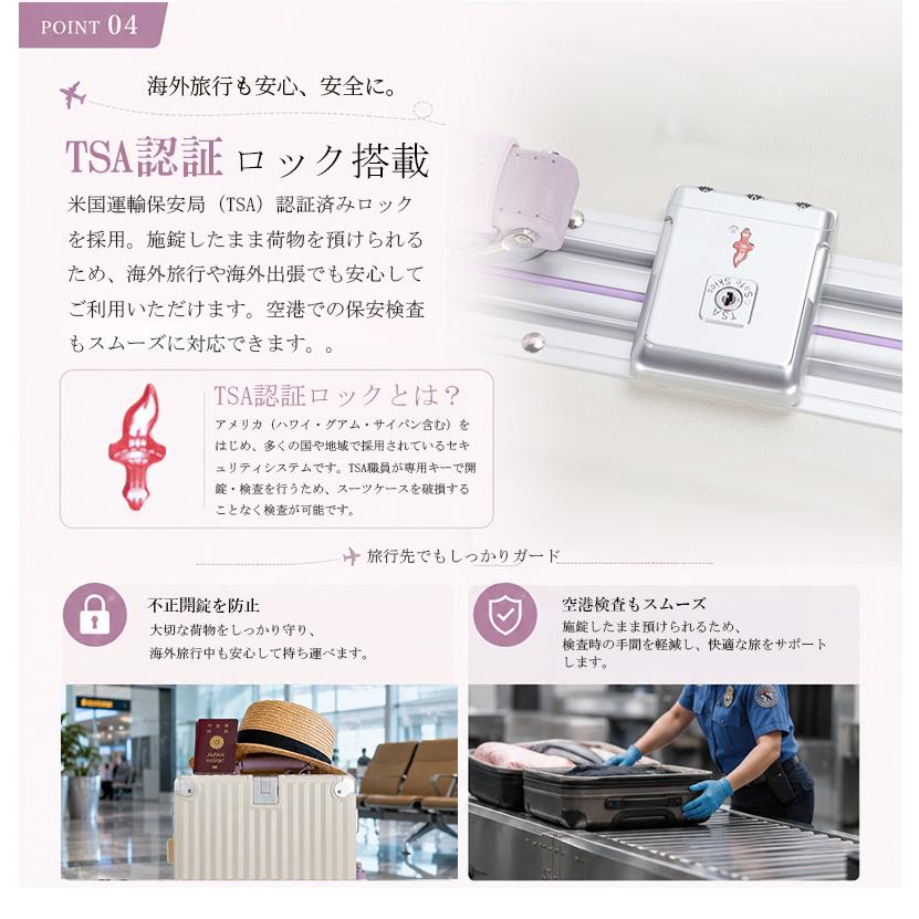 スーツケース キャリーケース 機内持ち込み sサイズ mサイズ Lサイズ 大容量 軽量 TSAロック ドリンクホルダー USBポート アルミフレーム 丈夫 静音 多機能 |  | 10