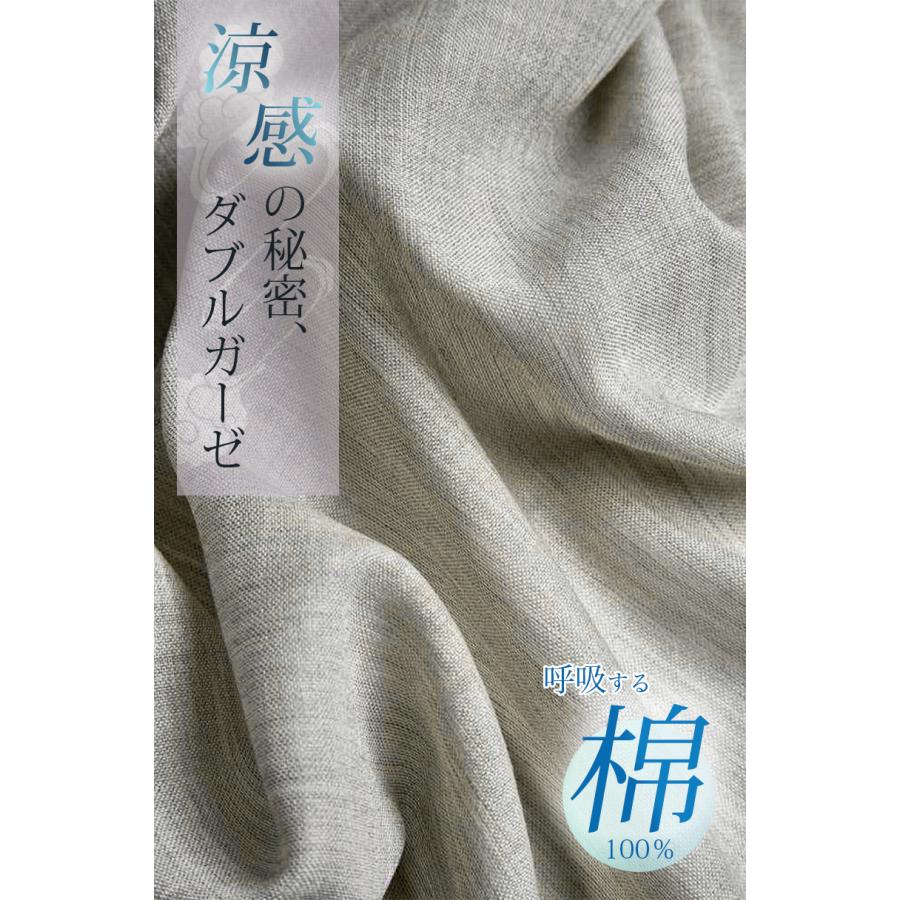 寝巻き ロング 丈長 パジャマ 介護 ねまき 寝間着 介護用パジャマ 入院 寝巻きナイトウェア 前開き ネマキ メンズ レディース 綿100％ コットン 寝衣 浴衣 夏 |  | 03