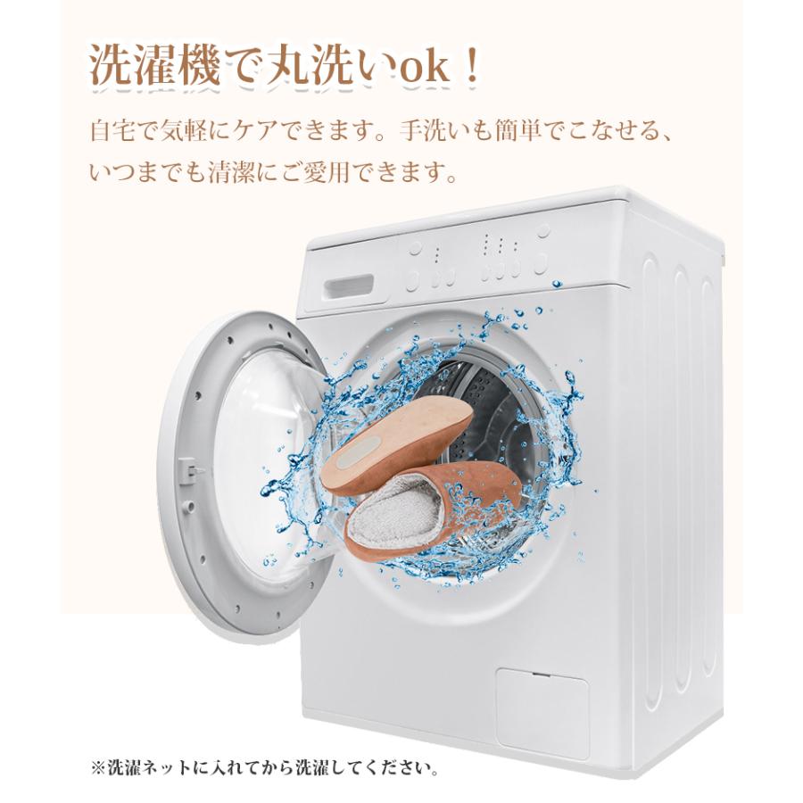 ルームシューズ もこもこ 冬用 スリッパ 室内 来客用 防寒 暖かい 洗える メンズ レディース 北欧 滑り止め 静音 人間工学 厚い 男女兼用 軽量 低反発 N42 |  | 03