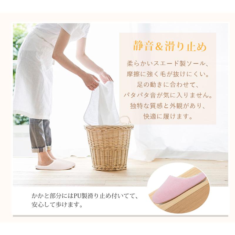 ルームシューズ もこもこ 冬用 スリッパ 室内 来客用 防寒 暖かい 洗える メンズ レディース 北欧 滑り止め 静音 人間工学 厚い 男女兼用 軽量 低反発 N42 |  | 06