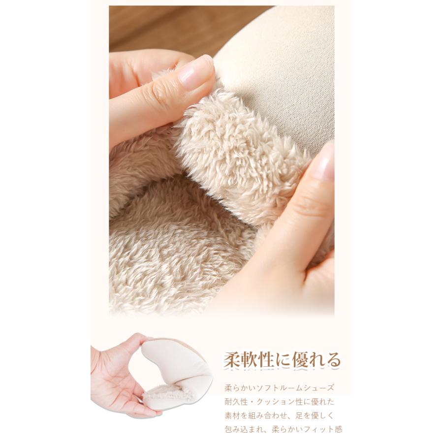 ルームシューズ もこもこ 冬用 スリッパ 室内 来客用 防寒 暖かい 洗える メンズ レディース 北欧 滑り止め 静音 人間工学 厚い 男女兼用 軽量 低反発 N42 |  | 07