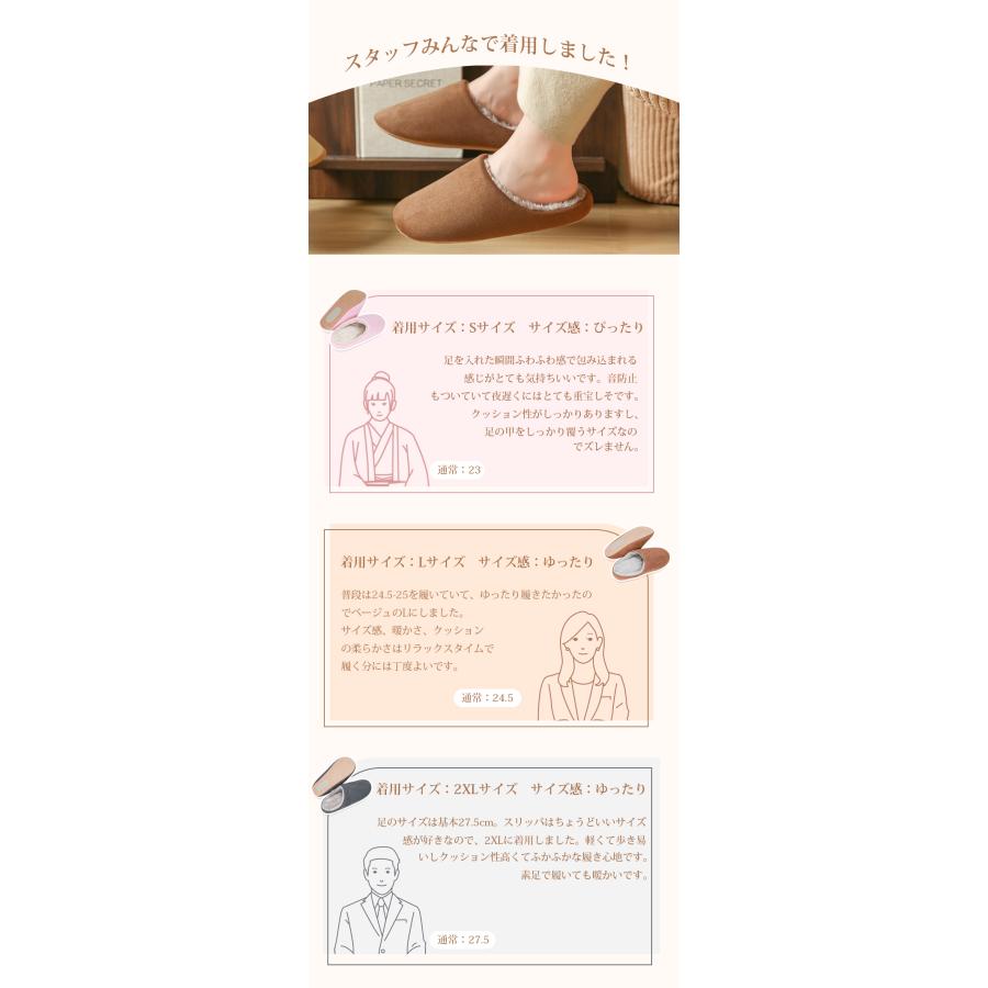 ルームシューズ もこもこ 冬用 スリッパ 室内 来客用 防寒 暖かい 洗える メンズ レディース 北欧 滑り止め 静音 人間工学 厚い 男女兼用 軽量 低反発 N42 |  | 08
