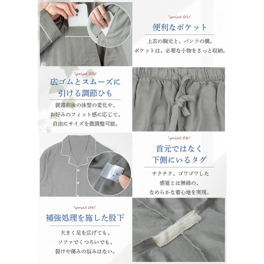 パジャマ 男 メンズ 綿100％ 長袖 冬 秋 春 夏 柔らかく軽い薄手の快適Tシャツ 上下セット 胸ポケット グレー ネイビー M L XL 2XL 敬老の日 父の日 |  | 04