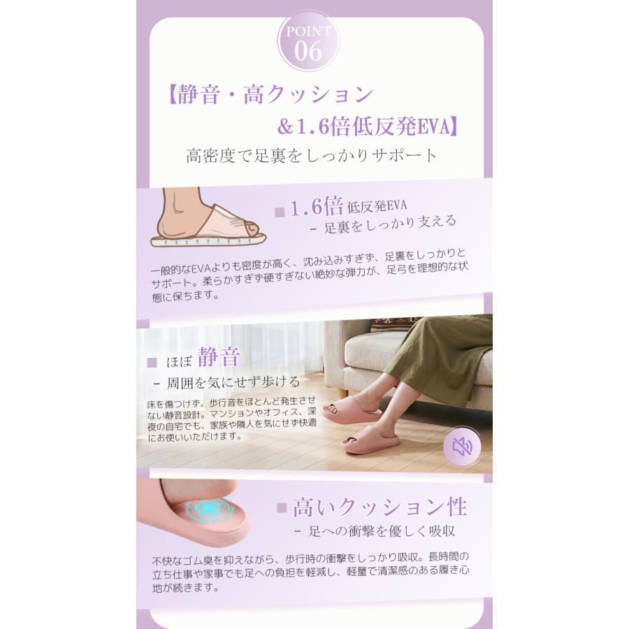ダイエットスリッパ ダイエットサンダル 効果 シェイプアップ むくみ改善 ヒップアップ かかとホールド 滑り止め 静音 軽量 洗える 室内 自宅用 オフィス 家事 |  | 09