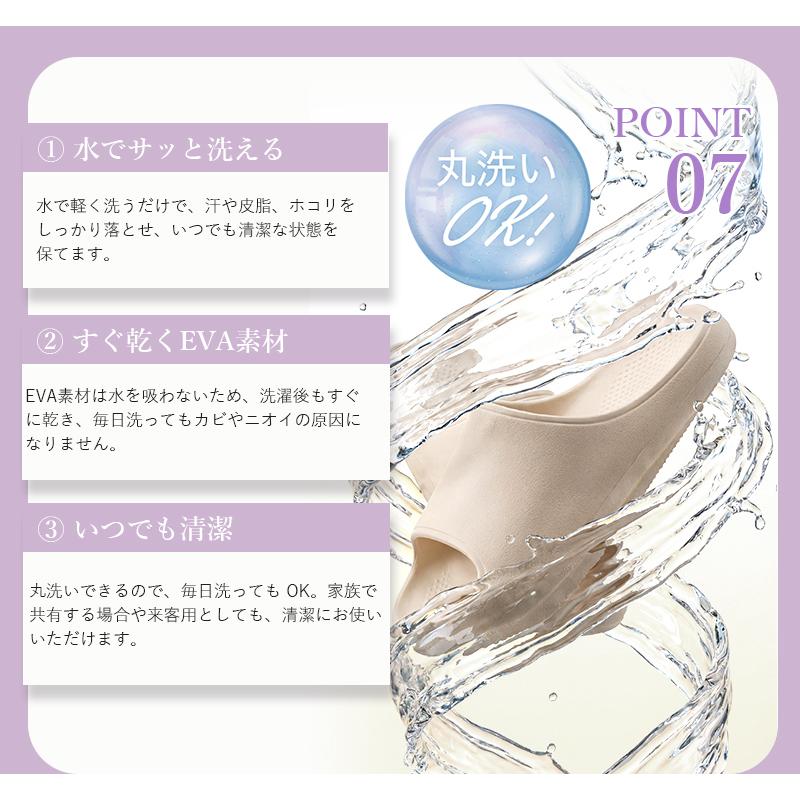 ダイエットスリッパ ダイエットサンダル 効果 シェイプアップ むくみ改善 ヒップアップ かかとホールド 滑り止め 静音 軽量 洗える 室内 自宅用 オフィス 家事 |  | 10