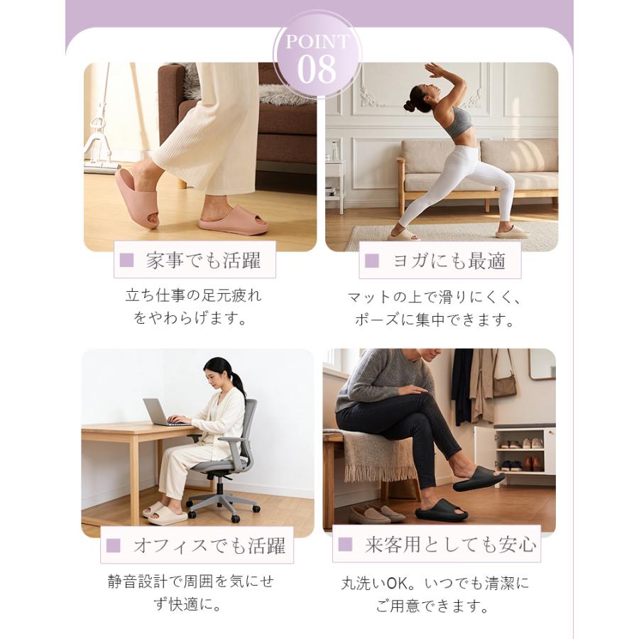 ダイエットスリッパ ダイエットサンダル 効果 シェイプアップ むくみ改善 ヒップアップ かかとホールド 滑り止め 静音 軽量 洗える 室内 自宅用 オフィス 家事 |  | 11