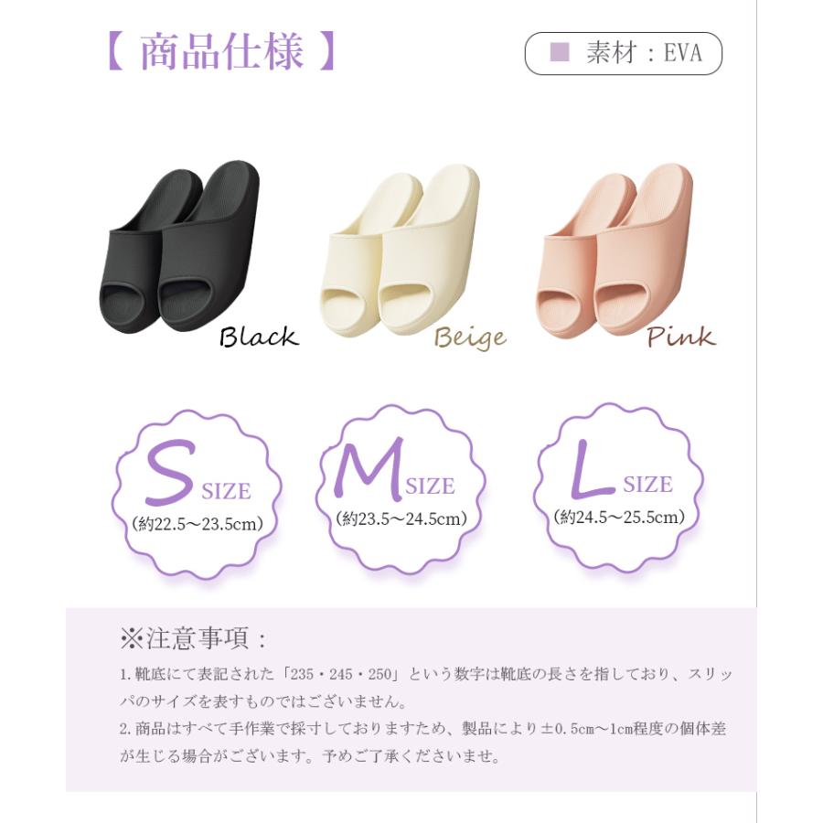 ダイエットスリッパ ダイエットサンダル 効果 シェイプアップ むくみ改善 ヒップアップ かかとホールド 滑り止め 静音 軽量 洗える 室内 自宅用 オフィス 家事 |  | 12