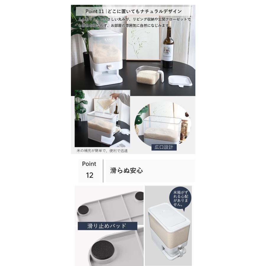 米びつ 5kg 10kg 密閉 抗菌 保存容器 計量カップ 米櫃 ライスボックス フタ付き 防虫・防カビ おしゃれ お米収納 台所 キッチン収納スリム 米櫃 コンパクト軽量 |  | 12