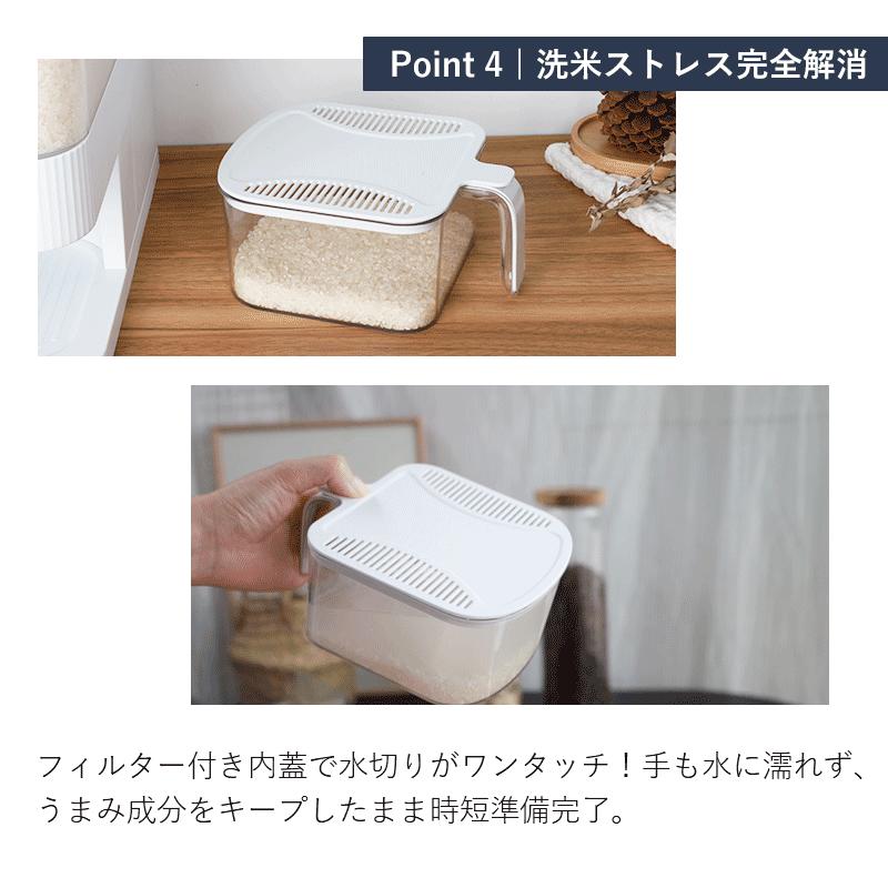 米びつ 5kg 10kg 密閉 抗菌 保存容器 計量カップ 米櫃 ライスボックス フタ付き 防虫・防カビ おしゃれ お米収納 台所 キッチン収納スリム 米櫃 コンパクト軽量 |  | 05