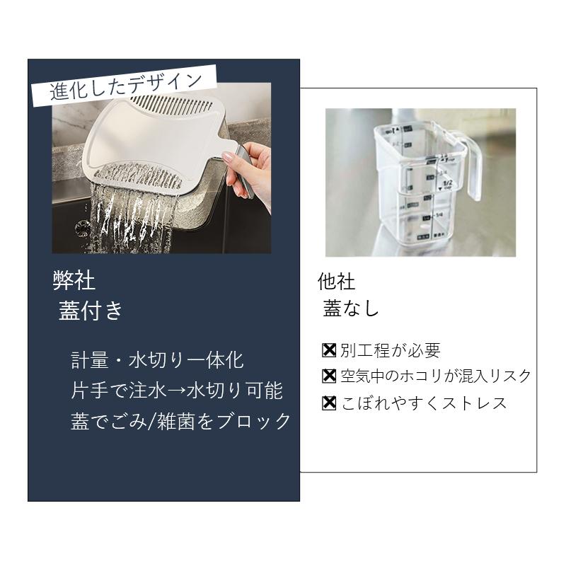 米びつ 5kg 10kg 密閉 抗菌 保存容器 計量カップ 米櫃 ライスボックス フタ付き 防虫・防カビ おしゃれ お米収納 台所 キッチン収納スリム 米櫃 コンパクト軽量 |  | 06