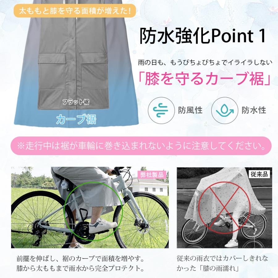 レインコート 雨具 雨 梅雨レインコート レディース メンズ カッパ 雨合羽 15000mmH2O耐水圧 リュック対応 防水ジッパー 自転車 レインウェア軽量撥水 男女兼用 |  | 02