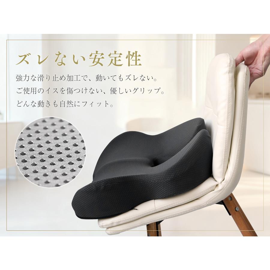 魔法小屋 椅子クッション チェアパット お尻が痛くならない座布団 いす用 尾てい骨クッション 滑り止め加工 蒸れない 抗菌防臭 カバー洗える 自宅 車用 SC811 |  | 08