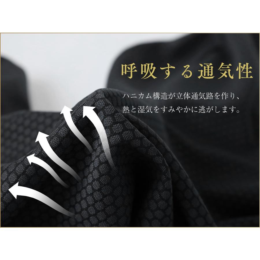 魔法小屋 椅子クッション チェアパット お尻が痛くならない座布団 いす用 尾てい骨クッション 滑り止め加工 蒸れない 抗菌防臭 カバー洗える 自宅 車用 SC811 |  | 09