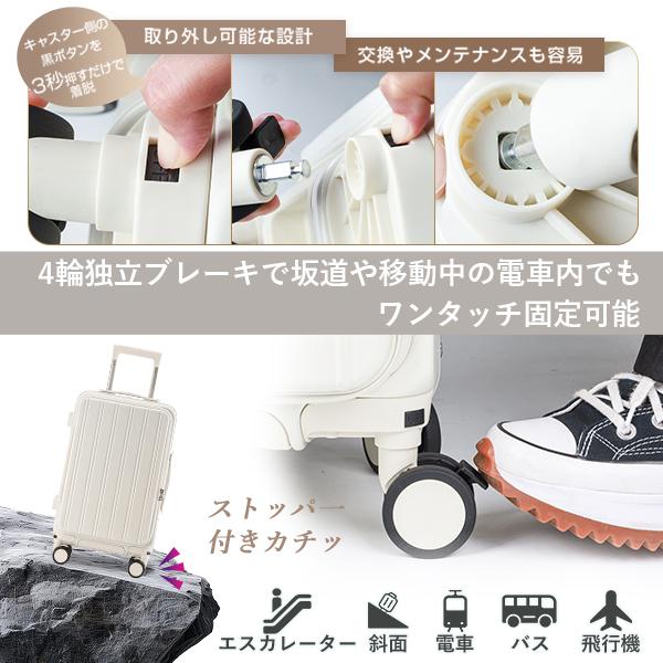 スーツケース フロントオープン 片開き 機内持ち込み USBポート付き