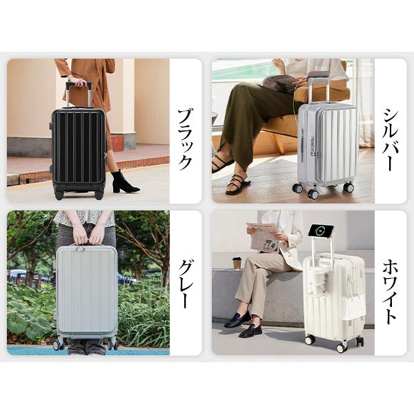 限定】500 円 OFFクーポン！スーツケース フロントオープン 片開き