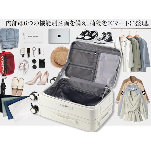 限定】500 円 OFFクーポン！スーツケース フロントオープン 片開き