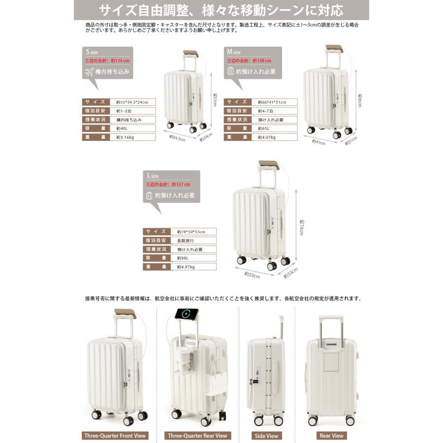 kyoni様  12/9までお取り置き♡ 限定】500 円 OFFクーポン！スーツケース フロントオープン 片開き