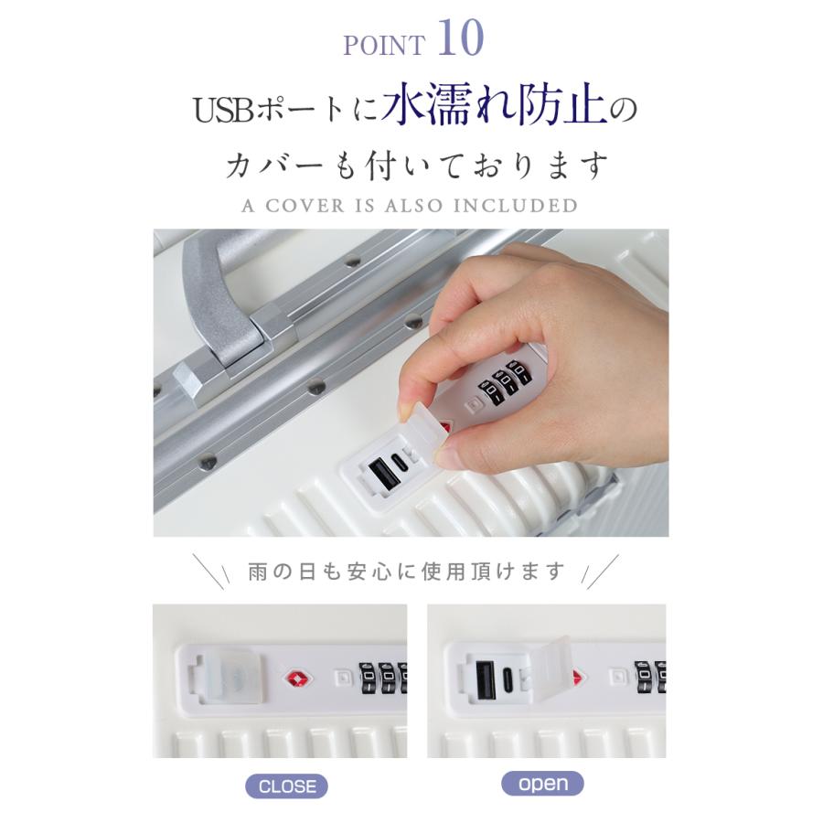 スーツケース キャリーバッグ フロントオープン キャリーケース  機内持込 ドリンクホルダー TSAロック 静音ト軽量 小型 |  | 15