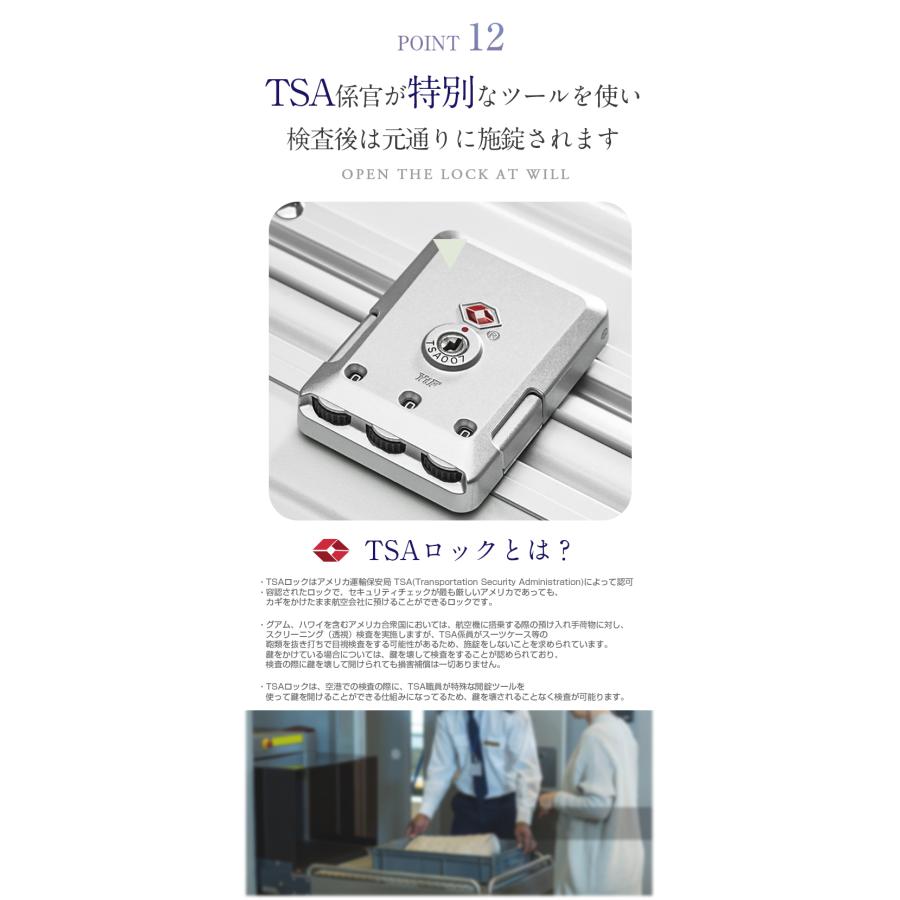スーツケース キャリーバッグ フロントオープン キャリーケース  機内持込 ドリンクホルダー TSAロック 静音ト軽量 小型 |  | 17