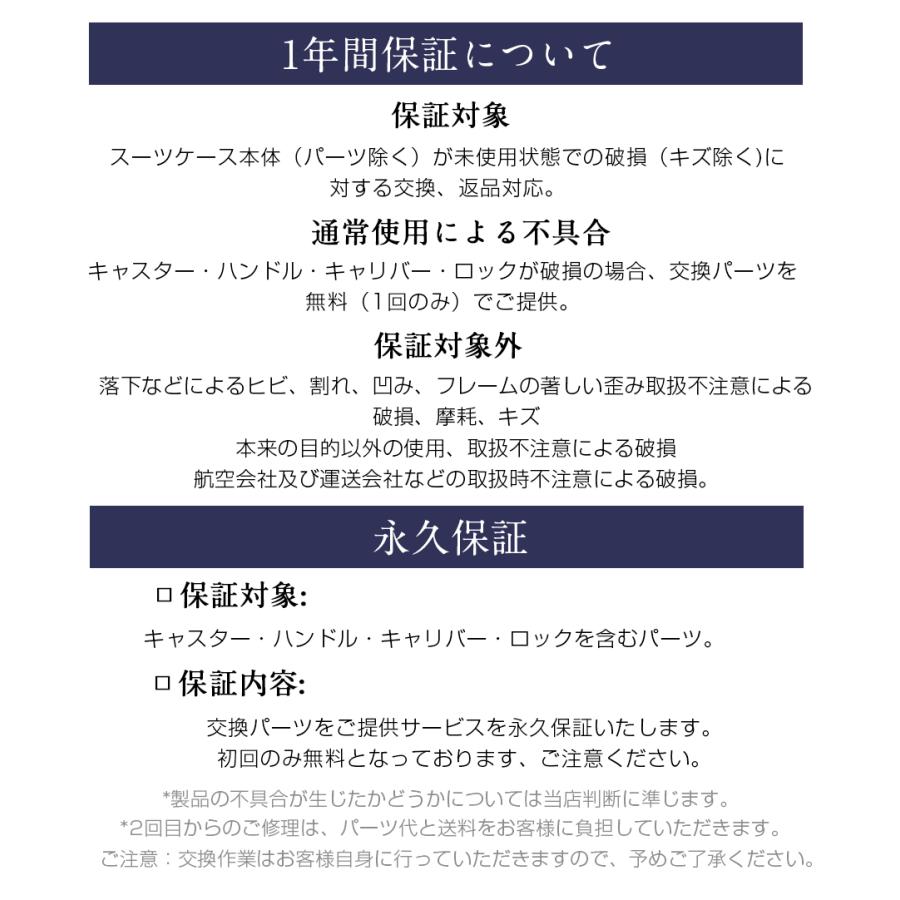 スーツケース キャリーバッグ フロントオープン キャリーケース  機内持込 ドリンクホルダー TSAロック 静音ト軽量 小型 |  | 22