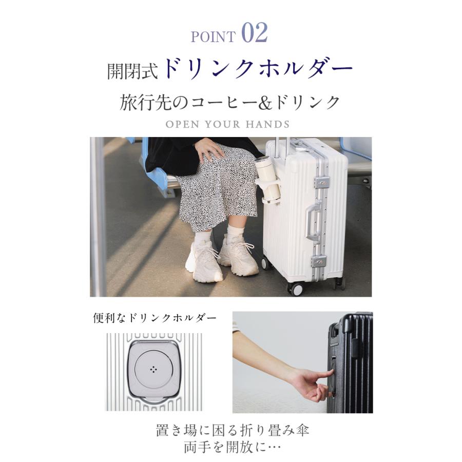 スーツケース キャリーバッグ フロントオープン キャリーケース  機内持込 ドリンクホルダー TSAロック 静音ト軽量 小型 |  | 07