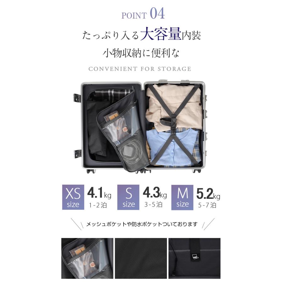 スーツケース キャリーバッグ フロントオープン キャリーケース 機内持