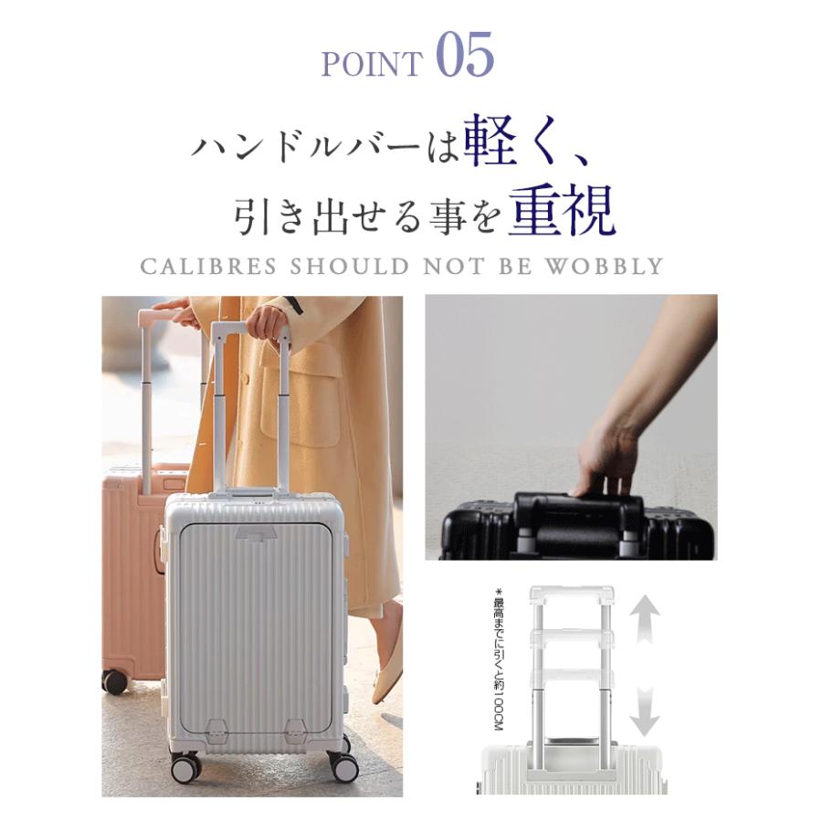 スーツケース キャリーバッグ フロントオープン キャリーケース 機内持
