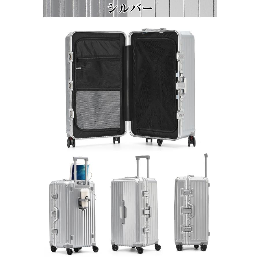 San【訳あり美品】③ シルバー 大型 Lサイズ スーツケース スーツケース キャリー L（カーボン/シルバー） [PROEVO] [30003