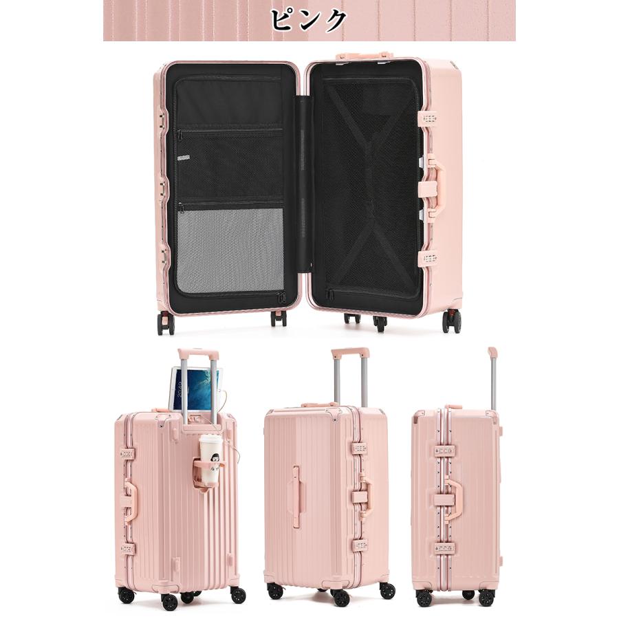 限定】500 円 OFFクーポンスーツケース Lサイズ 大容量 アルミ