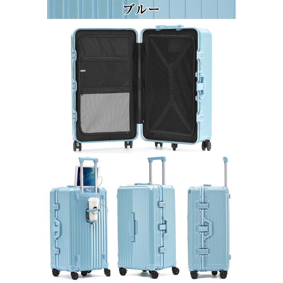 限定】500 円 OFFクーポンスーツケース Lサイズ 大容量 アルミ