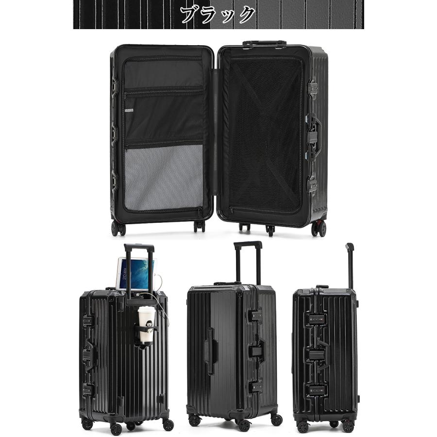 限定】500 円 OFFクーポンスーツケース Lサイズ 大容量 アルミ
