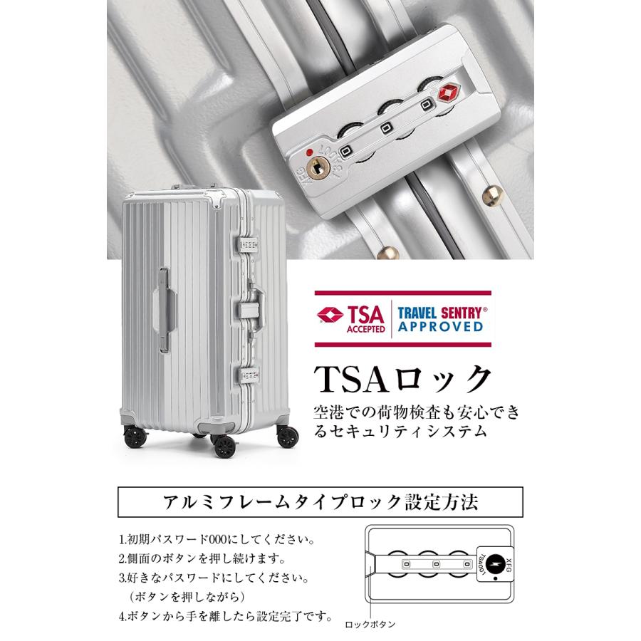 限定】500 円 OFFクーポンスーツケース Lサイズ 大容量 アルミ
