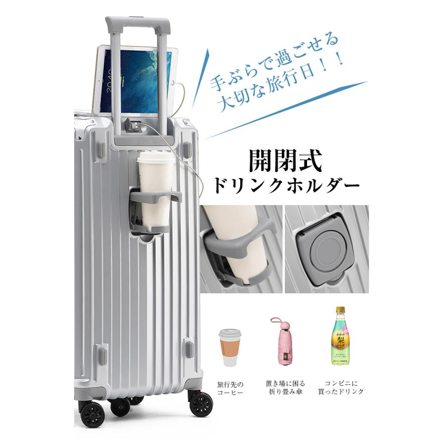限定】500 円 OFFクーポンスーツケース Lサイズ 大容量 アルミ